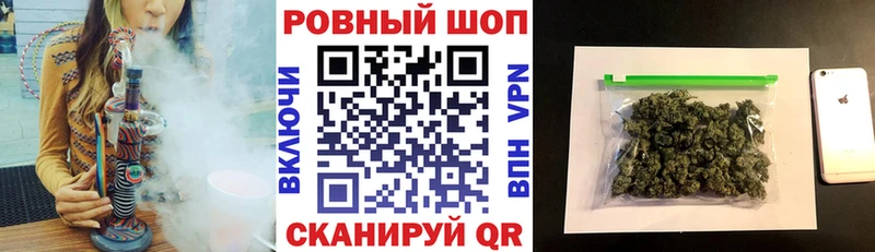 Наркошоп купить ГАШИШ  Канабис  СОЛЬ  АМФ  МЕФ  Коряжма