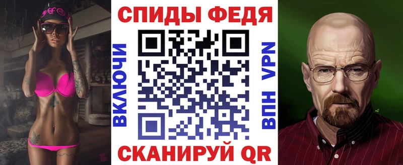Амфетамин Premium  Купить где  Коряжма 