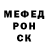 A PVP крисы CK Sabi tras