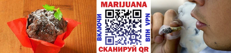 Canna-Cookies марихуана  Купить закладки  Коряжма 