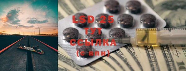 а пвп мука Вязники