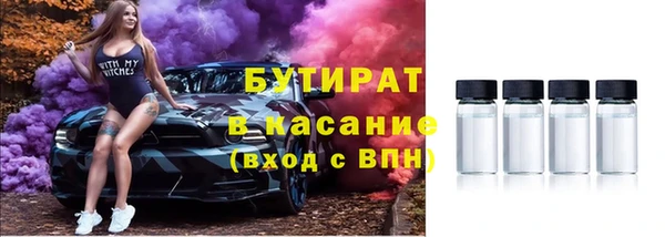 а пвп мука Вязники