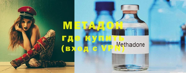 а пвп мука Вязники