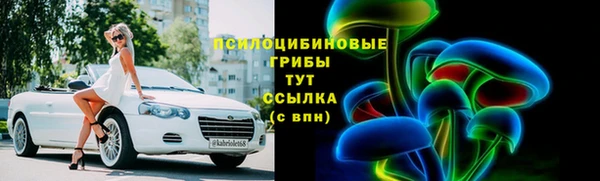 а пвп мука Вязники
