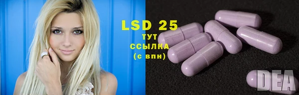 а пвп мука Вязники