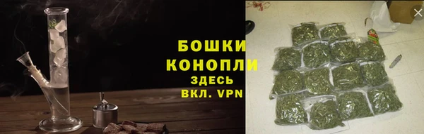 а пвп мука Вязники