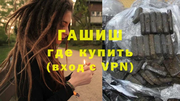 а пвп мука Вязники