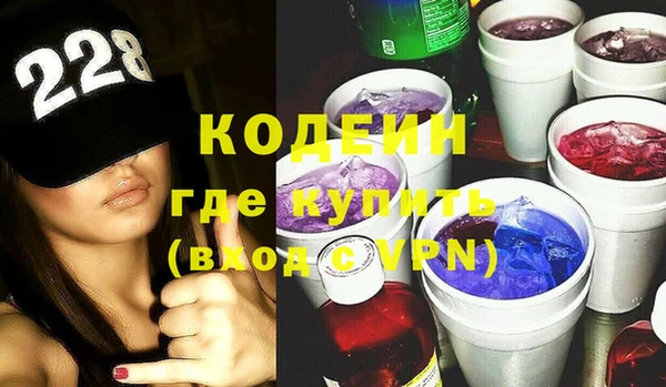 а пвп мука Вязники