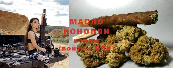 а пвп мука Вязники