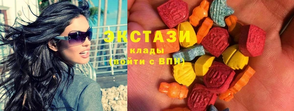 а пвп мука Вязники