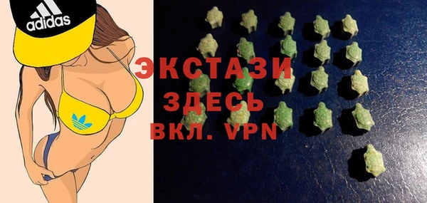 синтетический гашиш Вяземский