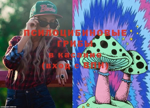 а пвп мука Вязники