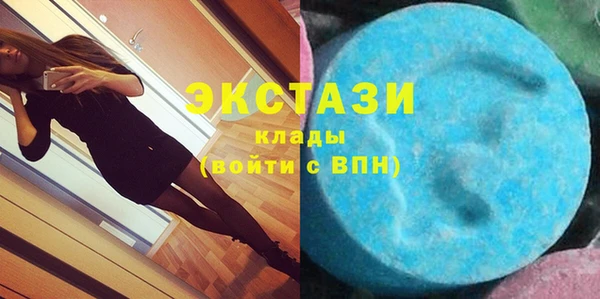 а пвп мука Вязники