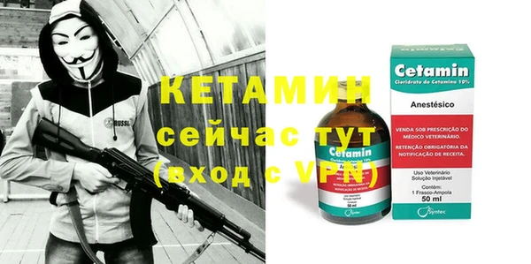 а пвп мука Вязники