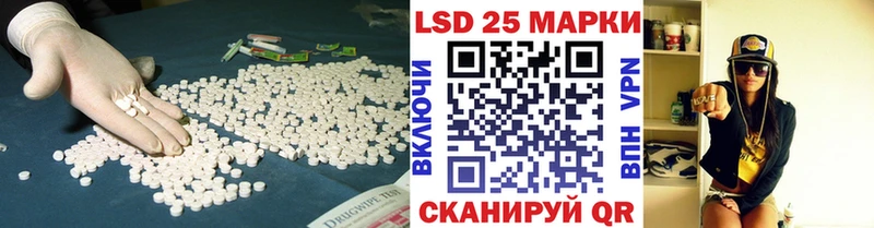 ЛСД экстази ecstasy  Купить где  Коряжма 