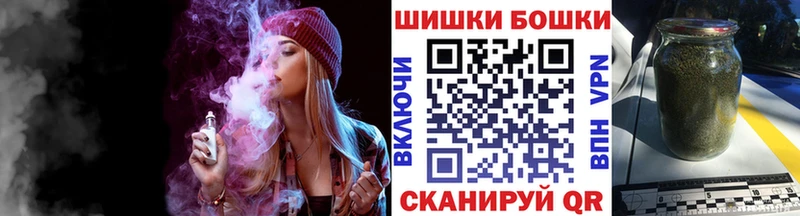 Канабис MAZAR  Купить закладки  Коряжма 